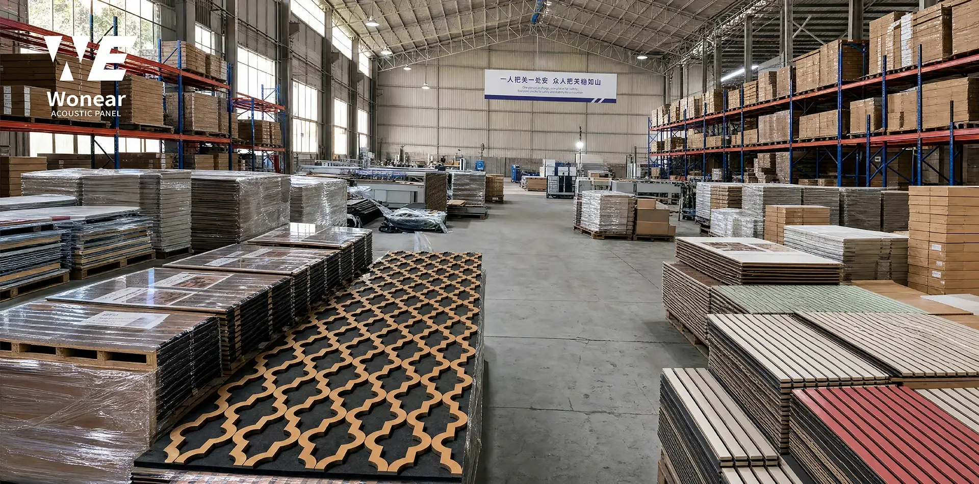 Čína továrna na akustické panely MDF Čína továrna na akustické panely MDF