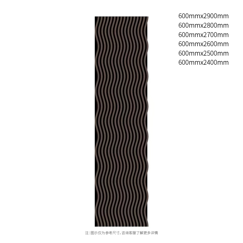 Akustický panel DarkContour Wave PET
