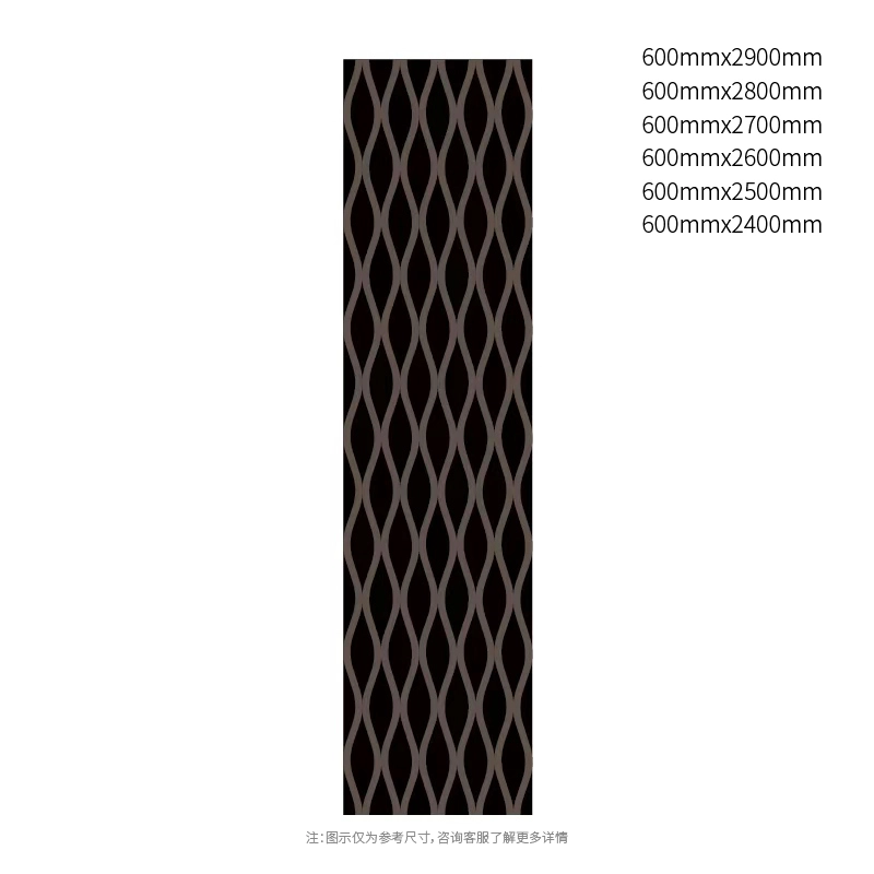 Dekorativní akustický nástěnný panel Diamond Weave