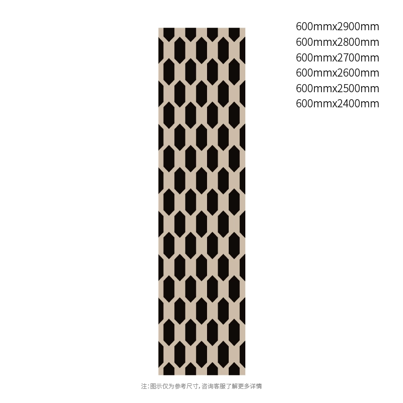 Akustický nástěnný panel HexaGrid Honeycomb PET