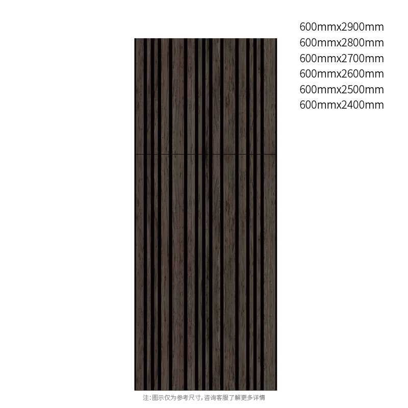 Akustický panel ShadowLine PET se smíšenou šířkou Akustický panel ShadowLine PET se smíšenou šířkou