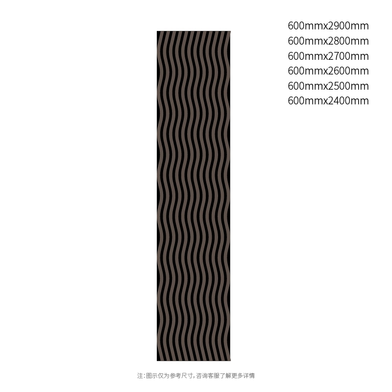 Akustický nástěnný panel s dřevěnými lamelami Wave Rhythm